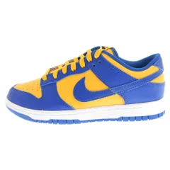 2023年最新】nike dunk low uclaの人気アイテム - メルカリ