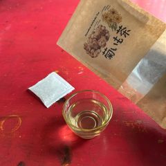 無農薬オーガニック　国産ハーブティー腸活 菊いも茶  ティーパック