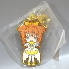 バンプレスト 一番くじ カードキャプターさくら アニメ カードキャプターさくら クリアカード編 F賞さくら&ケロちゃん キャラクターラバーチャーム