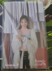 2025年最新】fromis_9 トレカ ギュリの人気アイテム - メルカリ