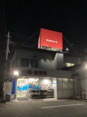 WhiteLionKing様専用 - メルカリ