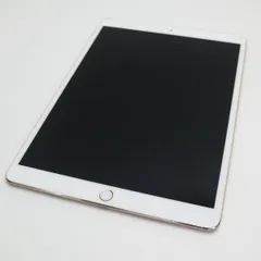 2023年最新】Apple iPad Pro 10.5インチ Wi-Fi 64GB MQDW2J/A ...