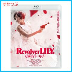 はねるのトびら ピンクハレルヤ Bloody Angel CD - メルカリ