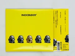 2025年最新】イノヒデフミの人気アイテム - メルカリ