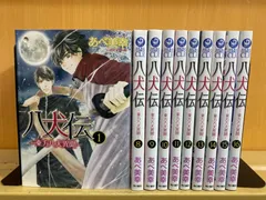 2024年最新】八犬伝 東方八犬異聞 全巻の人気アイテム - メルカリ