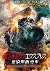 2025年最新】DORSIAの人気アイテム - メルカリ