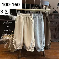 クーポンで10%OFF★ パンツ 子供服 子ども服 こども服 裏起毛 厚手 花柄 刺繡 暖かい キッズ服 女の子 スウェット ズボン 冬服 秋服 キッズパンツ スウェットパンツ ベビー服 ゆったり おしゃれ お洒落  KTFC106(3色110-160)