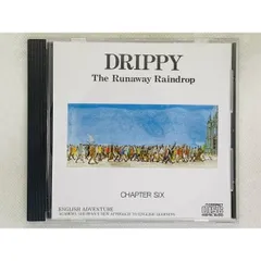 2024年最新】drippy the runaway raindropの人気アイテム - メルカリ