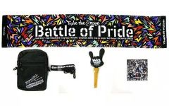 [중고] 잡화 청중 키트 [무대 [히프노시스 마이크-Division Rap Battle-]Rule the Stage -Battle of Pride-] 방문 특전