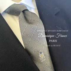 Dominique France / スリークラウン　シルク　刺繍　ネクタイ