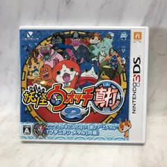 最安値 2025年最新】妖怪ウォッチ2 真打 メルカリ - 未開封の人気アイテム ニンテンドー3DS/2DS