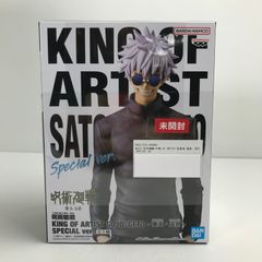 [중고미품] 미개봉 주술회전 KING OF ARTIST 고조오 가이타마·옥절 SPECIAL ver. 피규어 [051-250213-mh-06-fuz]