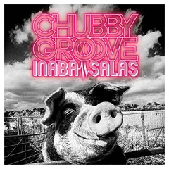 2025年最新】chubby grooveの人気アイテム - メルカリ