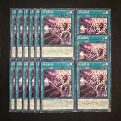 マボロシの鳥様専用　エル・サムライ SLY L／W CRACK F／LEATHER パンツ