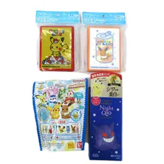 【新品・未開封】ポケモン4種セット / デッキシールド ポケモンドールズ & ミックスオレ / ハンドクリーム / びっくらたまご (#D9BBU)