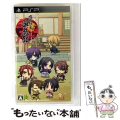 【中古】 薄桜鬼 遊戯録 [PSP] / アイディアファクトリー