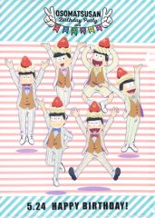 [중고] 클리어 파일 6 개 A4 클리어 파일 [오소 마츠 6 개 생일 '18]