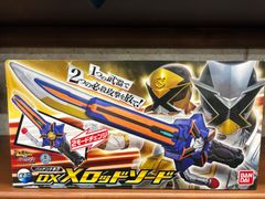 クロスファイト ビーダマン CB75 メテオボンバー対戦セット Amazon.co.jp: ビーダマン CB-75 メテオボンバー対戦セット