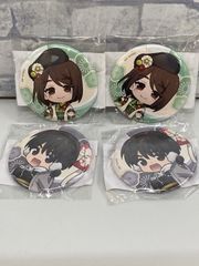 【L4-74】◎ 家入硝子(初詣) 缶バッジ 「まるくじ 呪術廻戦【Winter Holiday】」 中吉09、灰原雄(凧あげ) 缶バッジ 「まるくじ 呪術廻戦【Winter Holiday】」 中吉05 4点セット