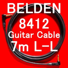 BELDEN8428 7m LL - メルカリ