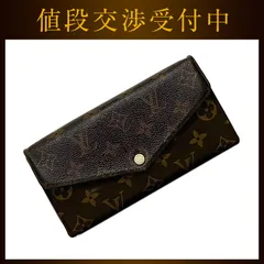 ルイ ヴィトン 二つ折り 長財布 ポルトフォイユ サラ ec-22312