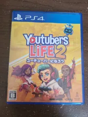 【PS4】Youtubers Life 2 ユーチューバーになろう