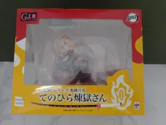 メガハウス てのひら煉獄さん G.E.M.シリーズ 鬼滅の刃