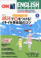 2024年最新】2010年3月1日の人気アイテム - メルカリ