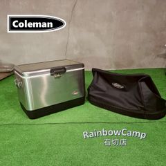 ★専用カバー付き Coleman(コールマン) ステンレススチールベルトクーラー (シルバー) 54QT(51L) ※旧ロゴ