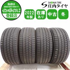 深溝 235/40R18 ブリヂストン VRX3 スタッドレス 4本 送料込み 深溝 235/40R18 ブリヂストン VRX3 スタッドレス 4本 送料込み - メルカリ