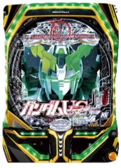 【中古】クッション・本体 フィーバー機動戦士ガンダムユニコーン 筐体クッション 「一番くじ フィーバー機動戦士ガンダムユニコーン～可能性の獣、覚醒の時!～」 C賞