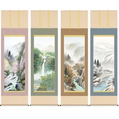 秀峰　四君子(草花)　掛け軸　共箱　たとう箱つき 秀峰 四君子(草花) 掛け軸 共箱 たとう箱つき - メルカリ