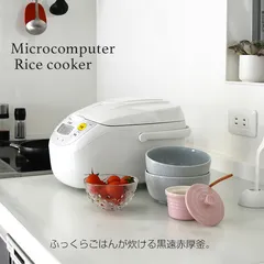 女性オーナー！2024年製 5.5合 タイガー 炊飯器 JBH-G101W 楽天市場】タイガー魔法瓶 タイガー マイコン炊飯ジャー