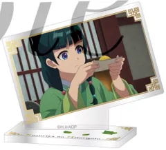 【中古】アクリルスタンド・アクリルパネル 猫猫(持ち上げる) 「薬屋のひとりごと トレーディングミニプレートスタンド Vol.2」