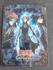 アクエリアンエイジ SagaⅡ 双魚宮の深淵 B2ポスター 七瀬葵 - メルカリ