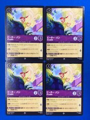 ヴァンガード 爛漫の総行進 リアノーン・ヴィヴァーチェ SEC(20日まで出品) D-BT13/FFR14 爛漫の総行進 リアノーン・ヴィヴァーチェ FFR