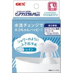 Item thumbnail for item b56947bd-2b6f-42ed-aa4a-c8707811ea7a