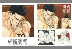 【中古】雑貨 東堂葵 「呪術廻戦 フォトカード＆ステッカーコレクション 第1弾」