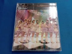 AKB48『ロマンス、イラネ』(初回生産限定盤CD+DVD・新品未開封) Amazon.co.jp: AKB48 ロマンス、イラネ 初回生産限定盤CD+DVD