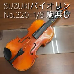 【新品弓付き】SUZUKI バイオリン No.220 1/10 1991年製 Yahoo!オークション -「no.220」(楽器、器材) の落札相場・落札価格