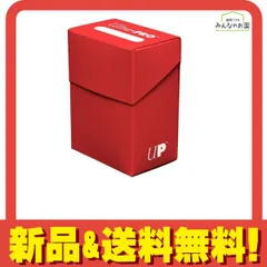 ●【シュリンクに皺等あり】　Ultra•PRO　デッキボックス　３個　未開封新品 シュリンクに皺等あり】 Ultra•PRO デッキボックス 3個 未開封新品