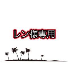 2024年最新】ヤシ カナリーの人気アイテム - メルカリ