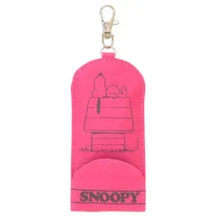 【メール便】スヌーピー ランドセルキーカバー キッズキーケース ピーナッツ アートウエルド 新学期準備雑貨 キャラクター グッズ 