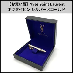 【お買い得】Yves Saint Laurent ネクタイピン シルバー×ゴールド