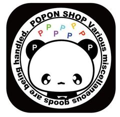 shop-thumbnail