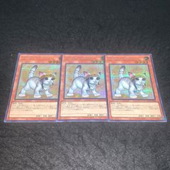 遊戯王 No.2994 シークレット 絵違い3枚 幻創龍ファンタズメイ