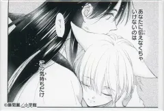 【中古】バッジ・ビンズ 藍月＆天耀1 長方形缶バッジ 「DMMスクラッチ! 王の獣～掩蔽のアルカナ～ 5周年」 E-11賞