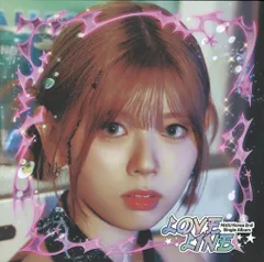 CD NiziU RIKU LOVE LINE Digipack ver. リク *ケーススレ、小イタミ