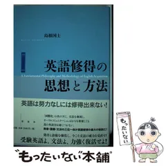 2024年最新】島根国士の人気アイテム - メルカリ