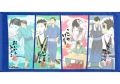 2026年最新】ハイキュー a賞 バスタオル アニくじの人気アイテム